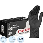 Перчатки одноразовые Steel Grip нитриловые неопудренные особопрочные черные (размер XXL, 100 штук/50 пар в упаковке)