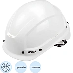 Каска Uvex Феос Алпайн с храповиком белая (артикул производителя 9773.050)