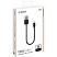 превью Кабель Deppa USB A - USB Type-C 2 метра (72313)