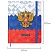 превью Дневник 1-11 класс 48 л., твердый, BRAUBERG, матовая ламинация, резинка, закладка-ляссе, с подсказом, «Герб»