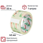 Клейкая лента упаковочная Комус кристально-прозрачная 48 мм x 50 м плотность 45 мкм