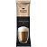 превью Кофе Деловой Стандарт порционный 3в1 Cappuccino, 18грх50шт/уп
