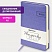 превью Ежедневник датированный 2023 А5 138×213 мм BRAUBERG «Imperial», под кожу, фиолетовый