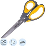Ножницы Deli E77762 Yellow 210мм, прорезин. ручки желт-сер, лезвия сталь, блист