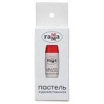 Пастель художественная Гамма, терракотовая № 655, штучная, картон. упак. 