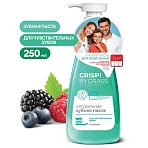 Зубная паста 250 мл, CRISPI by GRASS, «Для чувствительных зубов», без фтора, дозатор