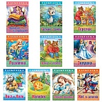 Книжка-раскраска «Любимые сказки №2»КОМПЛЕКТ 10 шт.16 стр210×290 ммHATBER
