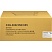 превью Драм-картридж Retech 013R00692 цв. для Xerox C310/C315