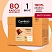 превью Кофе в капсулах для кофемашин Coffesso Crema Delicato (80 штук в упаковке)