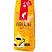 превью Кофе молотый Julius Meinl Jubilaum 250 г