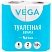 превью Бумага туалетная Vega 2-слойная, 4шт., эко, 15м, тиснение, белая, 100% целлюлоза