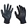 Перчатки защитные Scaffa NBR1530 хлопковые с нитрильным покрытием синие (размер 11, XXL)