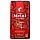 Кофе в зернах Julius Meinl Vienna Melange, 1кг