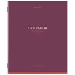 Тетрадь предметная «КОЛОР» 36 л., обложка мелованная бумага, ГЕОГРАФИЯ, клетка, BRAUBERG