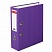 превью Папка-регистратор BRAUBERG с покрытием из ПВХ, 80 мм, с уголком, фиолетовая (удвоенный срок службы)
