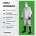 превью Комбинезон одноразовый с капюшоном Lakeland MicroMAX NS белый 55 г/кв.м (размер 44-46, М, EMN428)