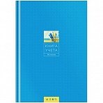 Книга учета OfficeSpace, А4, 96л., клетка, 200×290мм, твердый переплет 7БЦ, блок газетный