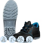 Полуботинки TOPFORT 2 МПП, ПУ/ТПУ р.47