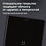 превью Тетрадь А4 96 л. BRAUBERG, на сшивке с корешком, клетка, обложка картон, «Ритм»