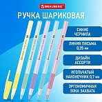 Ручка шариковая с грипом BRAUBERG «i-STICK POINT PASTEL», СИНЯЯ, корпус ассорти, игольчатый узел 0.7 мм, линия письма 0.35 мм