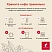 превью Кофе в зёрнах Julius Meinl Classic Collection Prasident 1 кг (пакет)