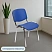 превью Стул офисный Easy Chair Изо синий (искусственная кожа, металл) (550734)