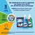 превью Средство для защиты от накипи Calgon 3в1 гель1500мл