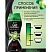 превью Кондиционер для белья в гранулах 210гр LENOR UN STOPPABLES «Scent of ArieI»цветочны