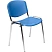 превью Стул офисный Easy Chair Изо синий (пластик, металл) (573684)