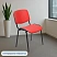 превью Стул офисный Easy Chair Изо красный (искусственная кожа, металл) (550728)