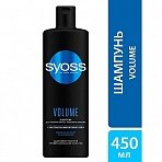 Шампунь Syoss Volume для тонких и лишенных объема волос 450 мл