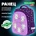 превью Ранец BRAUBERG KIDS STANDARD, 2 отделения, «Playing kittens», 36×28х14 см
