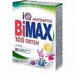 Порошок для машинной стирки BiMax «100 пятен», 400г