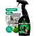 превью Нейтрализатор запаха Grass Block Professional 600 мл
