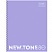 превью Тетрадь 80л., А5, клетка на гребне Hatber «NEWtone Neon. Лаванда», 80г/м2, пластик. обложка, перфор. 