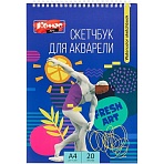 Скетчбук Комус Арт А4 (207×297 мм),20л, акварел бумага,200 г/м, ГОЗНАК, греб