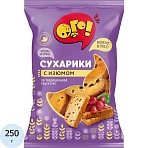 Сухари Ого! с изюмом 250 г