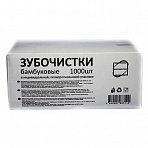 Зубочистки бамбуковые КонтинентПак 1000 штук