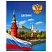 превью Дневник 1-11 класс 40 л., на скобе, ПИФАГОР, обложка картон, МИКС «Российский»