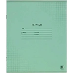 Тетрадь школьная А5.12л, клетка, Выбор есть зеленый 20шт/уп