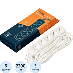 Удлинитель BigTech UTD-510-5-W (5р/5м/10А/2.2кВт/1мм2/белый)
