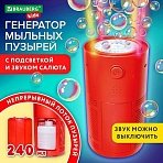 Мыльные пузыри Фонтан Генератор со звуком салюта, раствор 240 мл, BRAUBERG KIDS