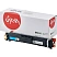 превью Картридж лазерный Sakura 069C 5093C002 для Canon голубой совместимый