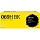 Картридж лазерный T2 TC-C069H BK чер. для Canon LBP673Cdw/MF752Cdw/MF754Cdw