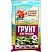 превью Грунт для рассады Рецепты Дедушки Никиты 20 л., 5635751