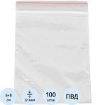 Пакет с замком Zip-Lock 6x8 см 32 мкм (100 штук в упаковке)