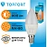 превью Лампа светодиодная TOPFORT 10 Вт E14 C 3000 К 800 Лм матовая