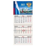 Календарь квартальный 2027 г., 3 блока, 3 гребня, бегунок, офсет, BRAUBERG, «Кремль»