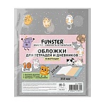 Обложки «CATS» для тетрадей и дневников, КОМПЛЕКТ 10 шт, ПЛОТНЫЕ, 210×350 мм, 110 мкм, FUNSTER