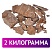 превью Сургуч кусковой в упаковке 2 кгкоричневый